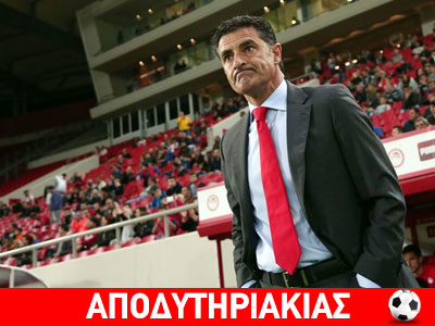 Μίτσελ, έχεις κάτι να πεις;